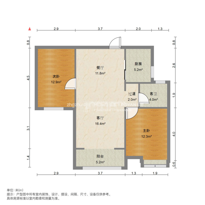 中建长清湖知园