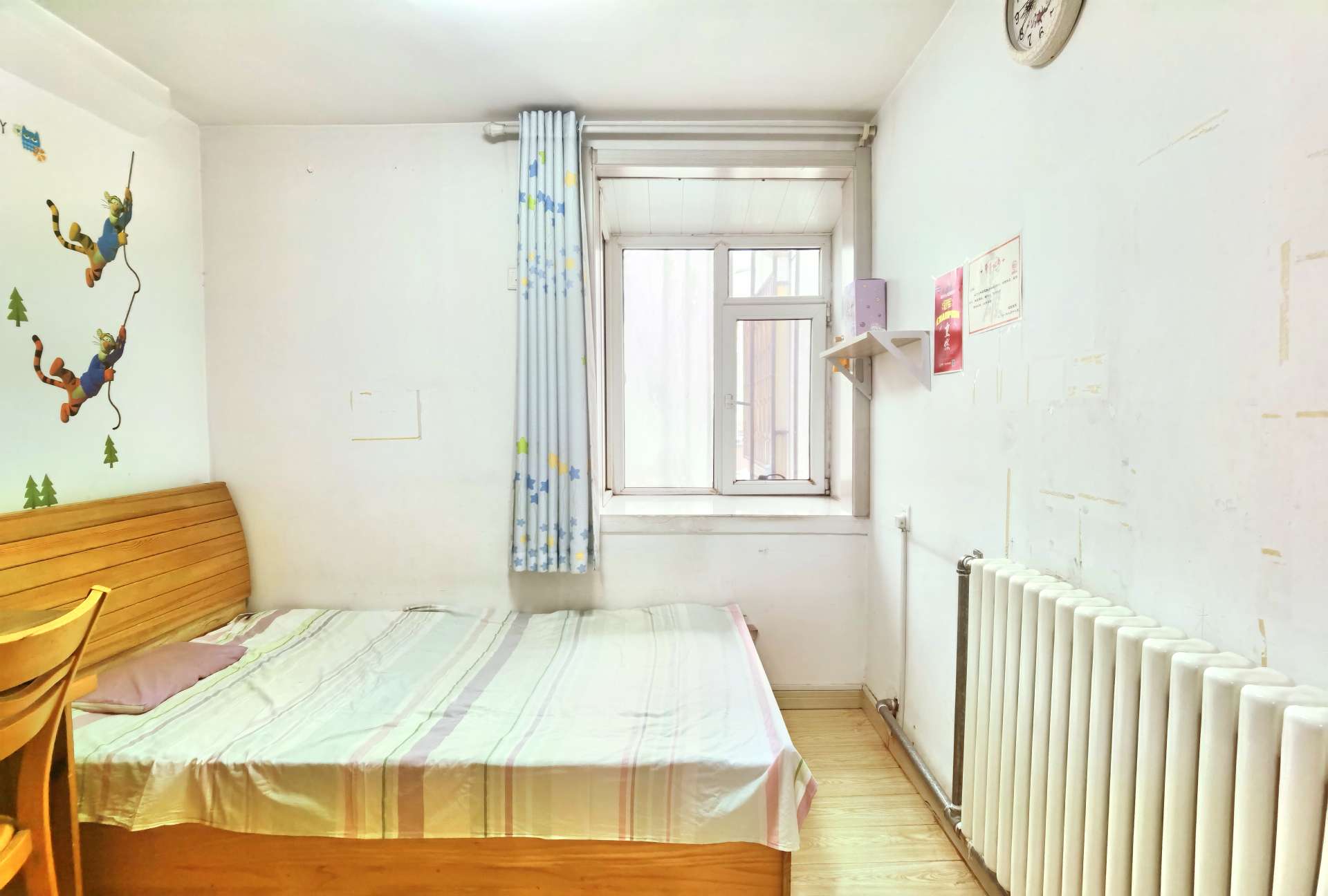 复兴大街单位宿舍