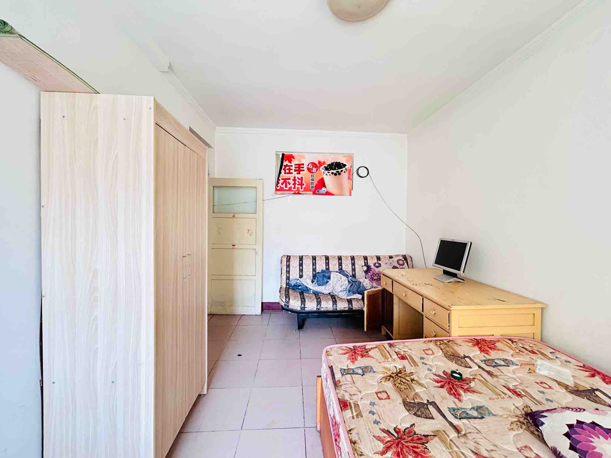 山大南路山大宿舍