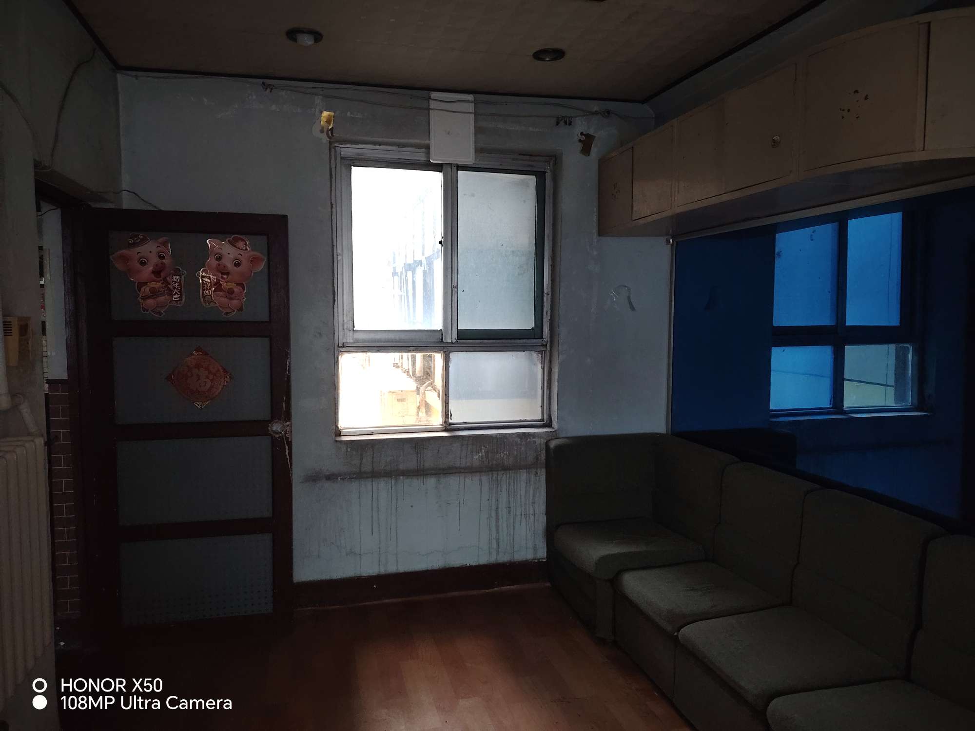 标山南路16号院