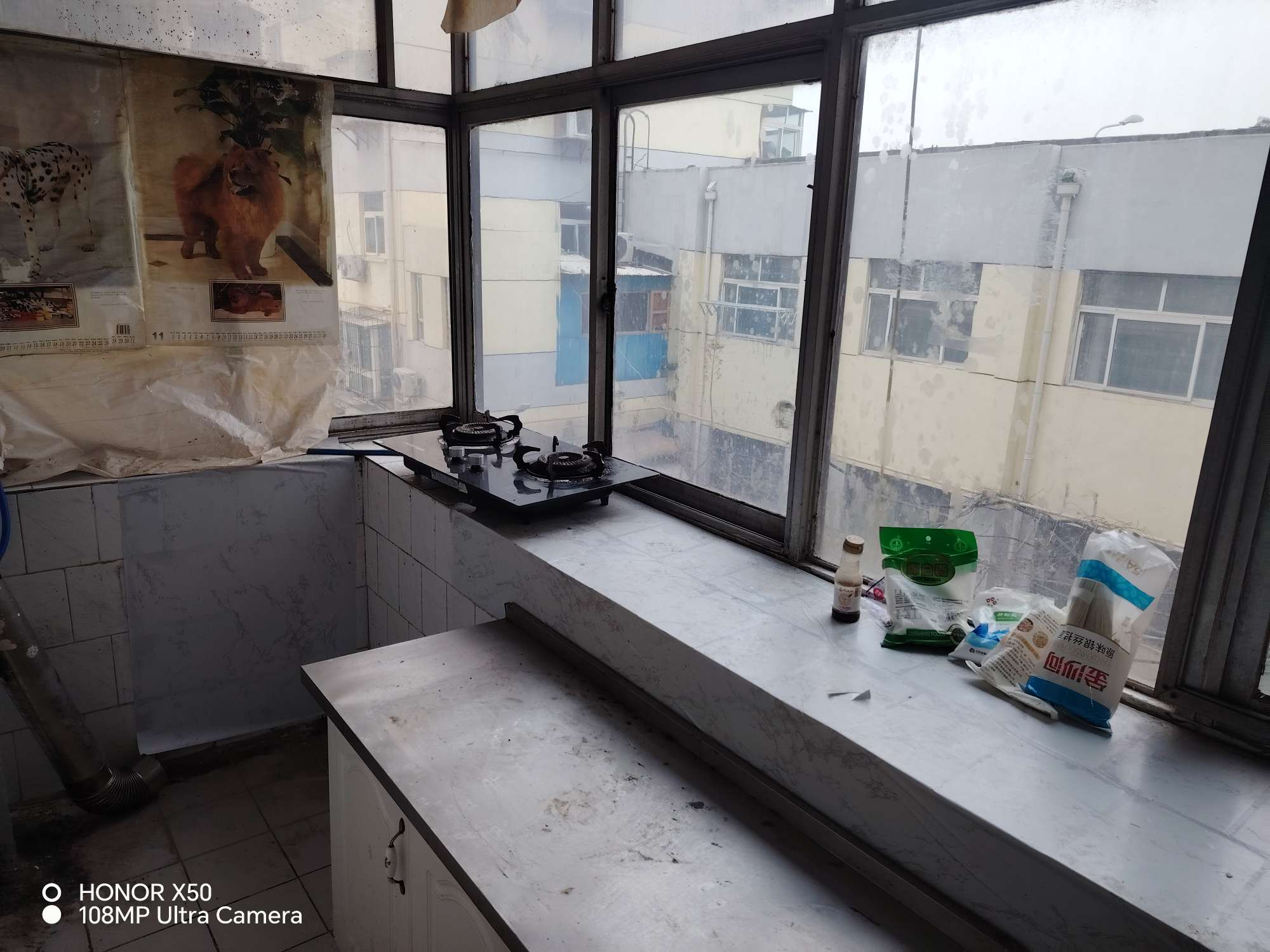 标山南路16号院