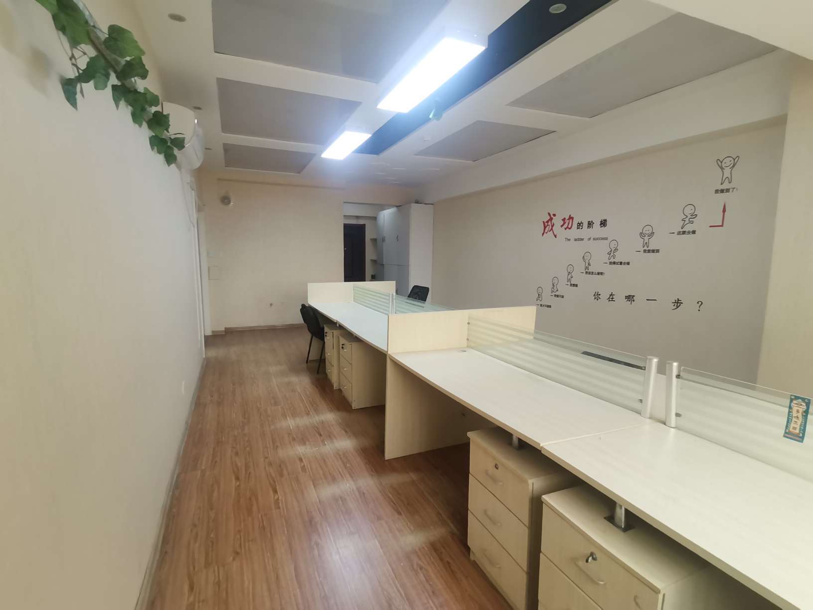 嘉汇环球广场