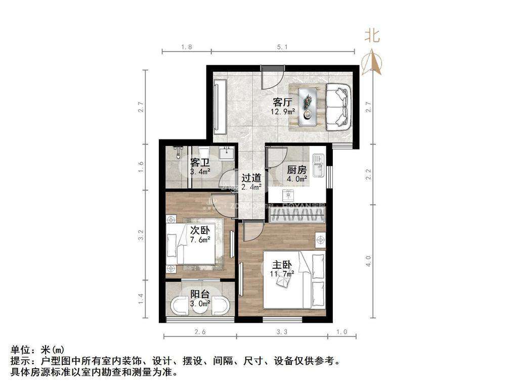 龙槐雅苑