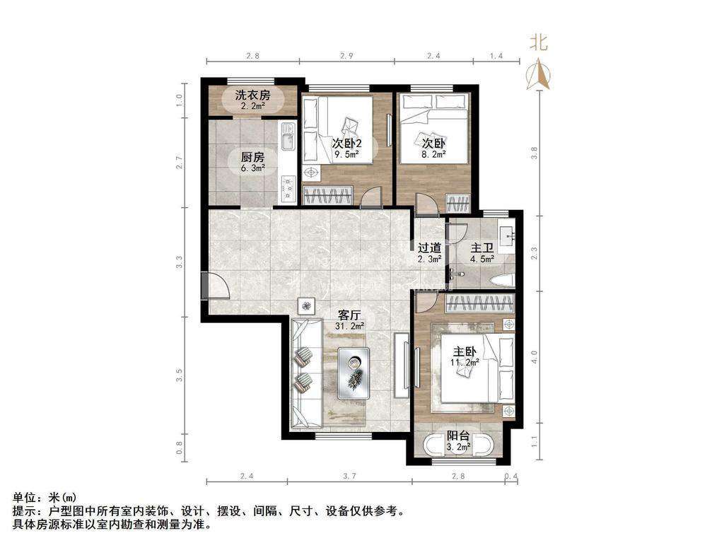 天鸿万象新天三区
