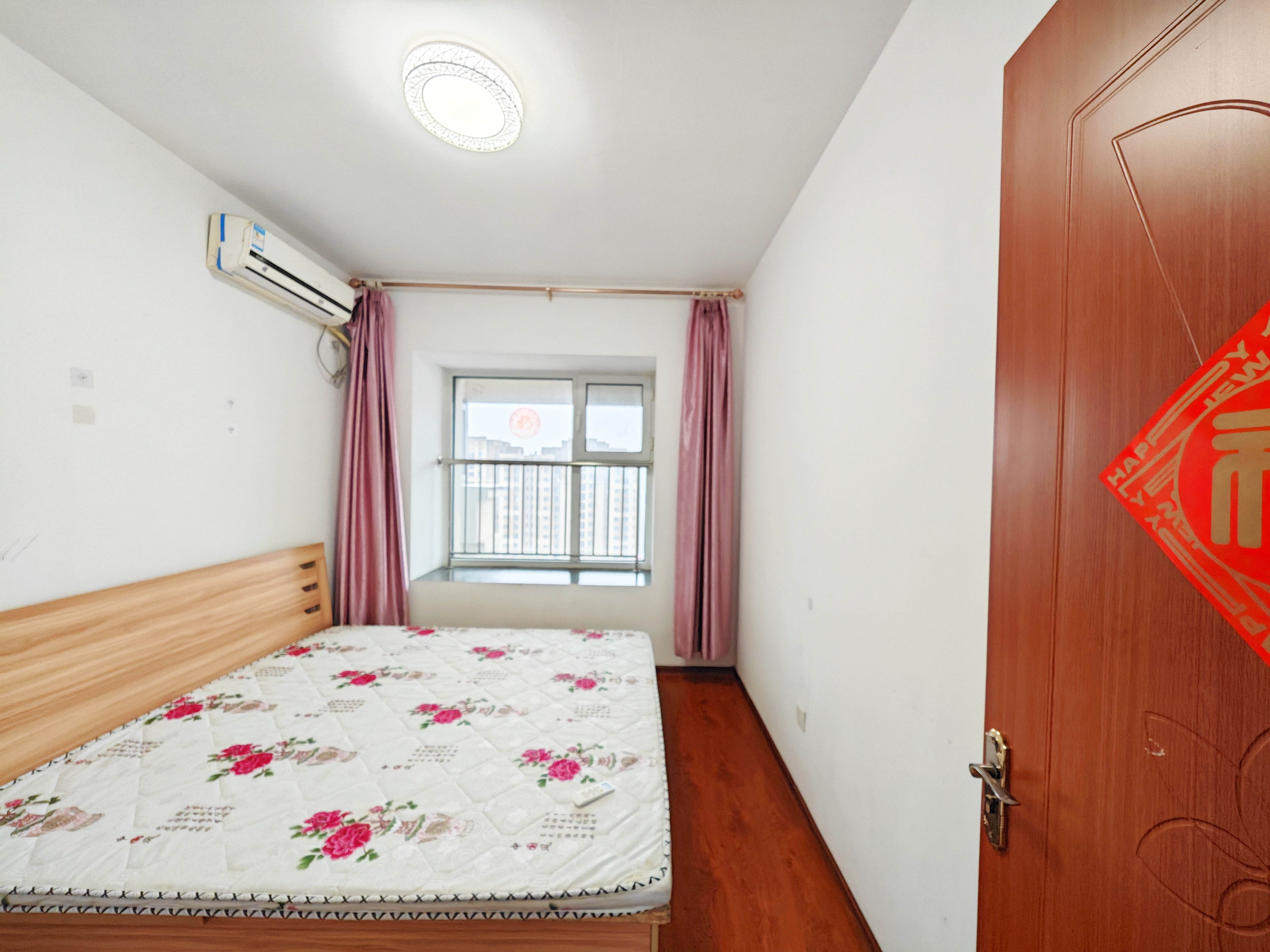 鲁能泰山7号二期