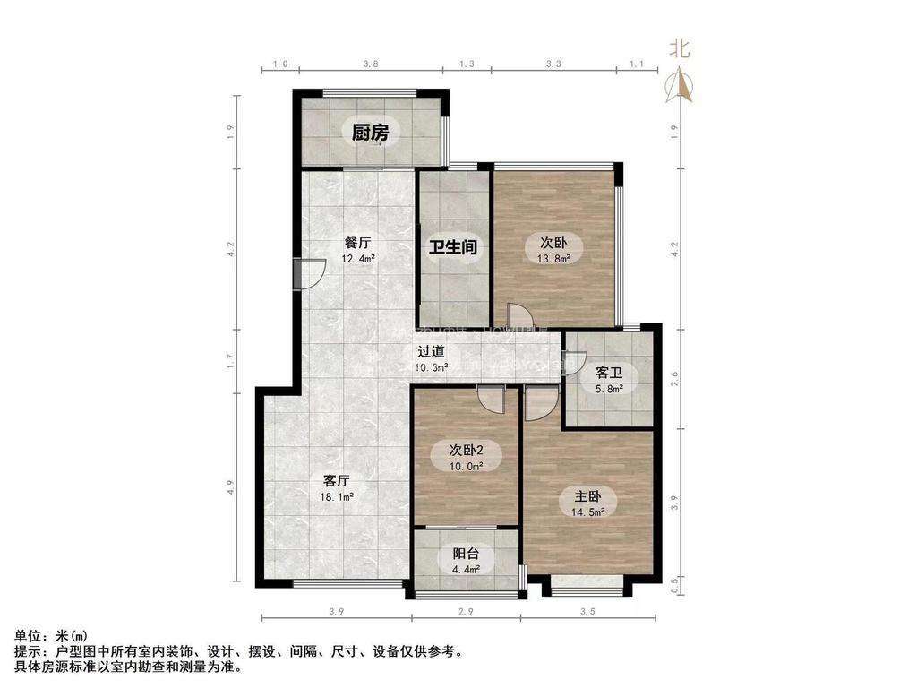 汇中沁园