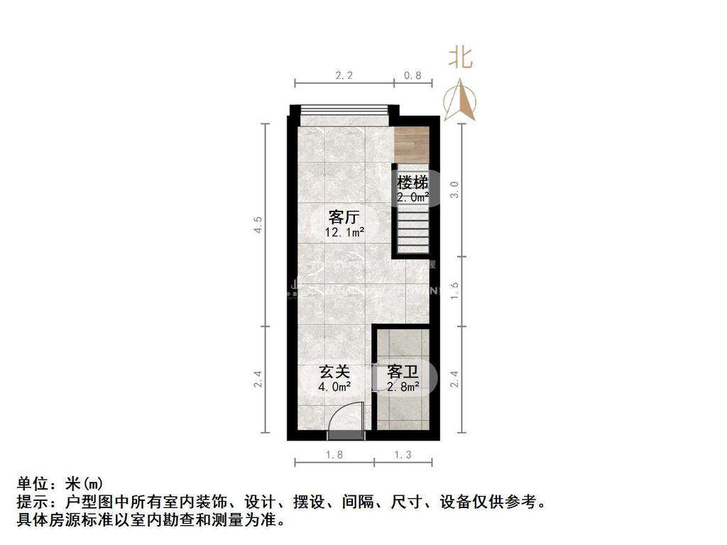 保利中科创新广场