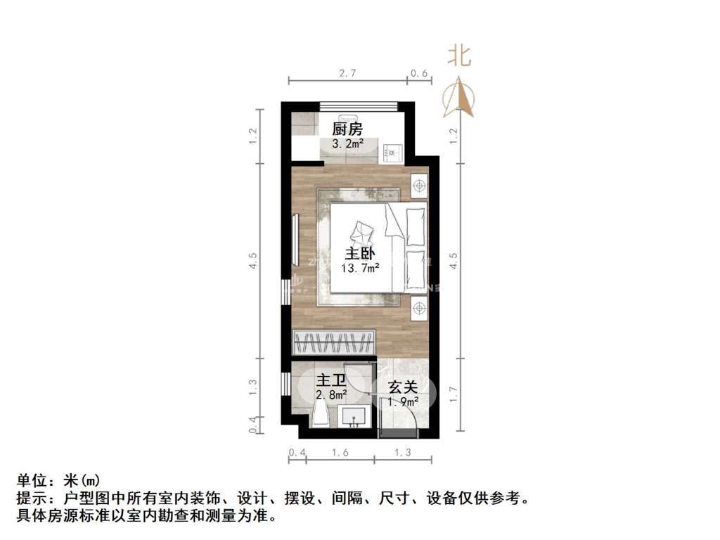 中海国际社区(C3地块)