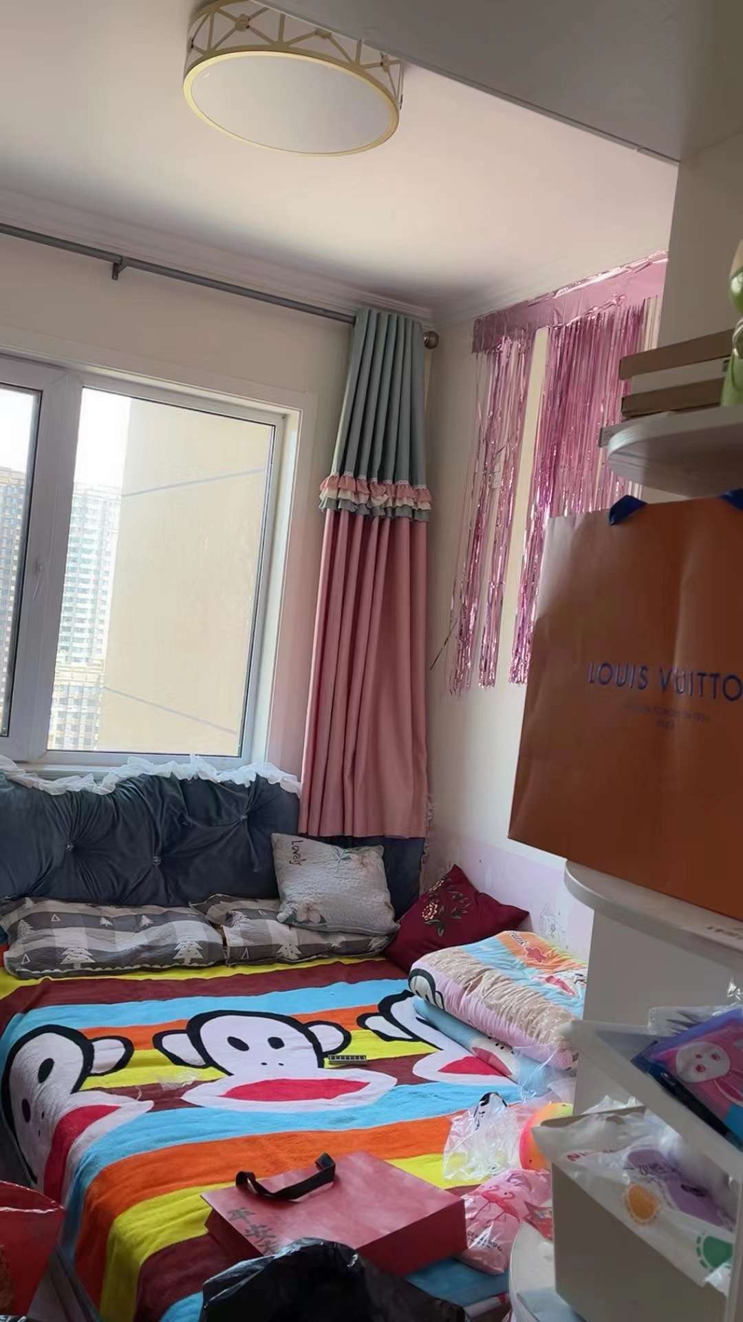 绿地城