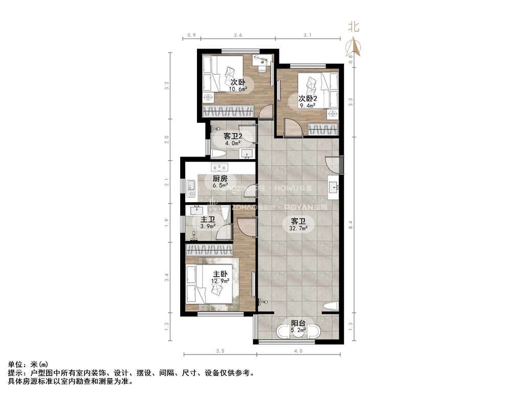 绿地城