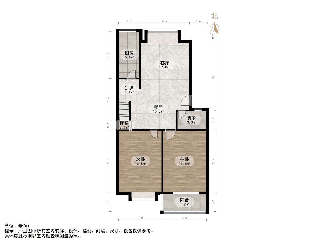 汇富苑小区