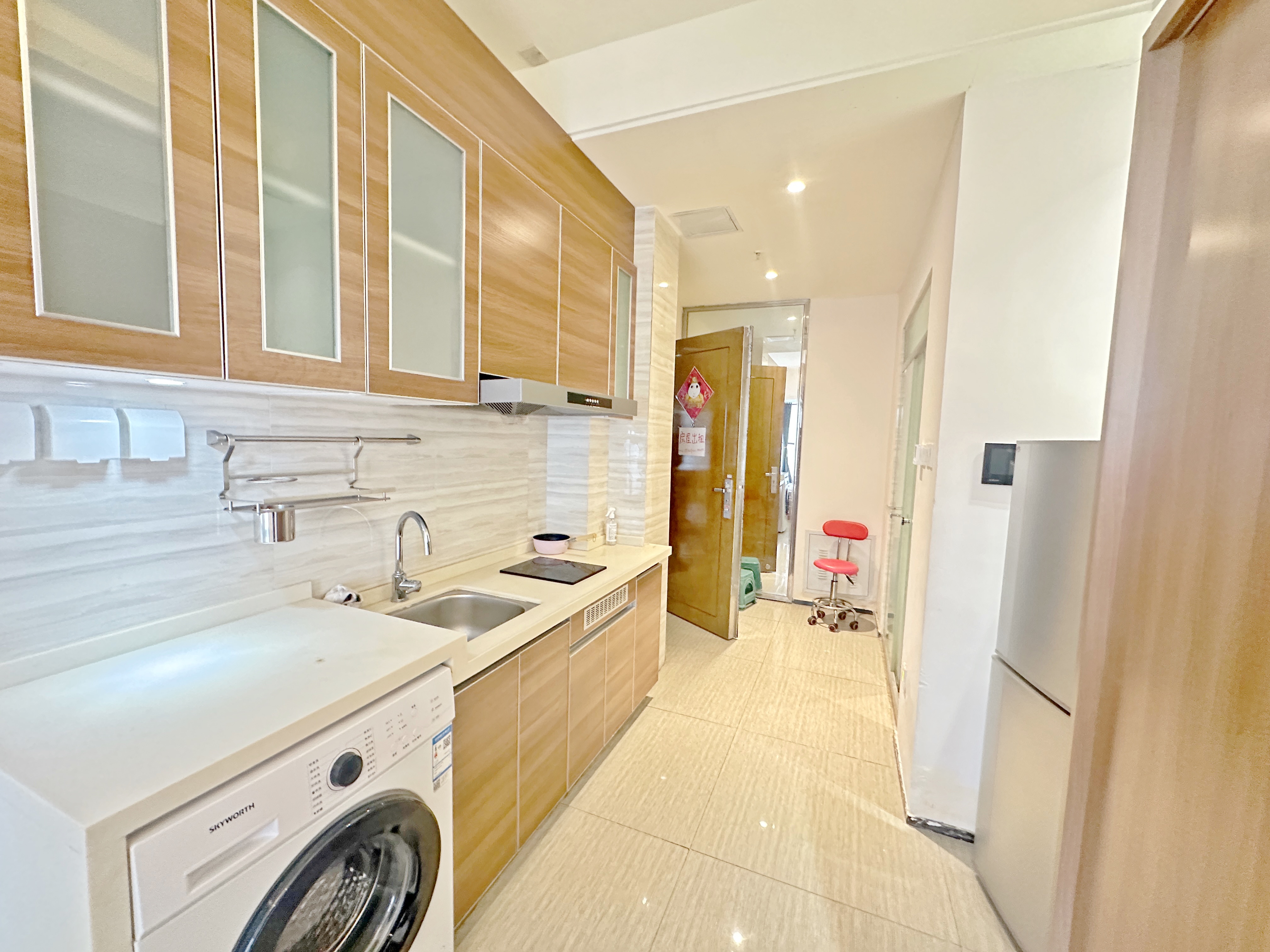 恒大睿城(商住楼)