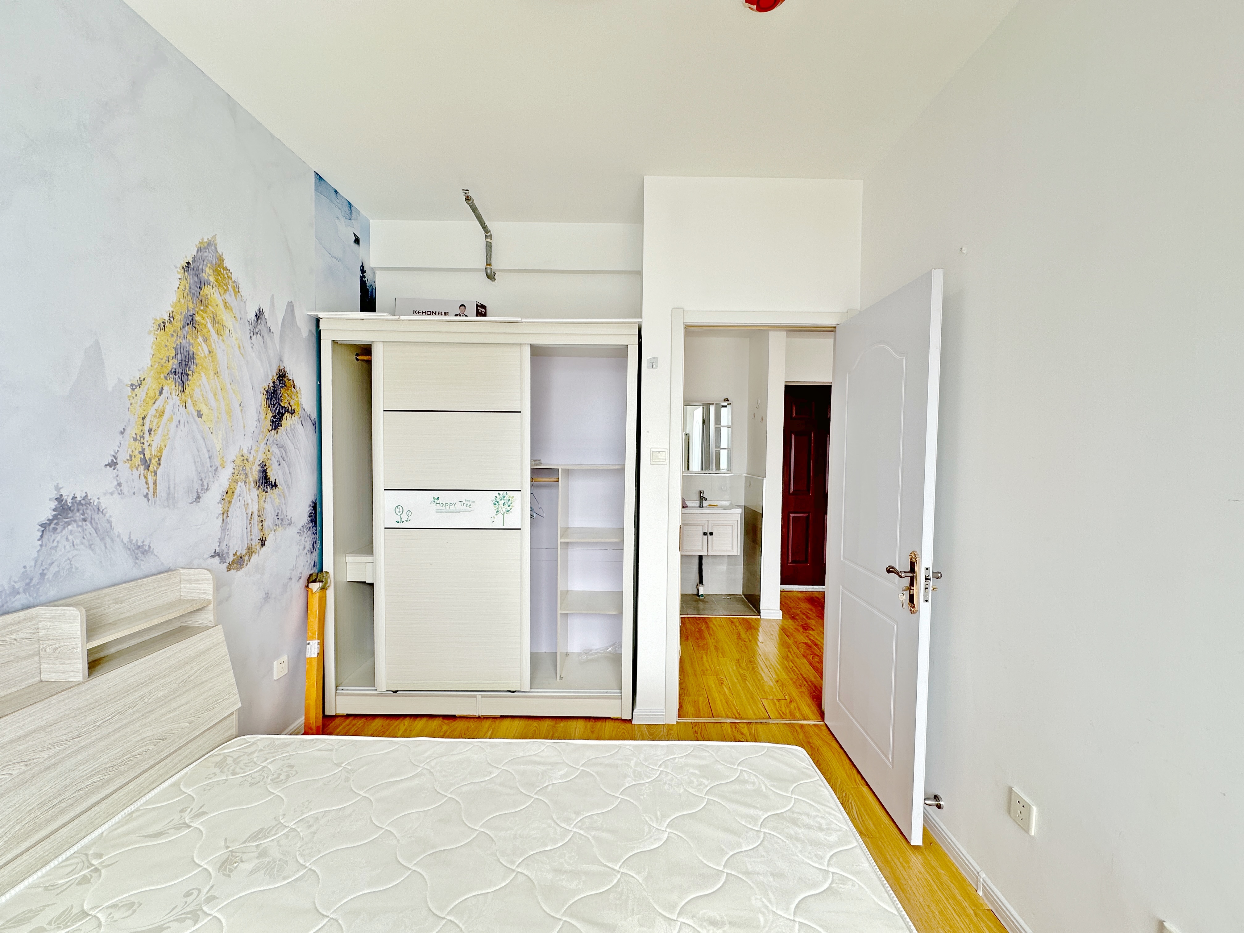 中海国际社区中海国际公馆