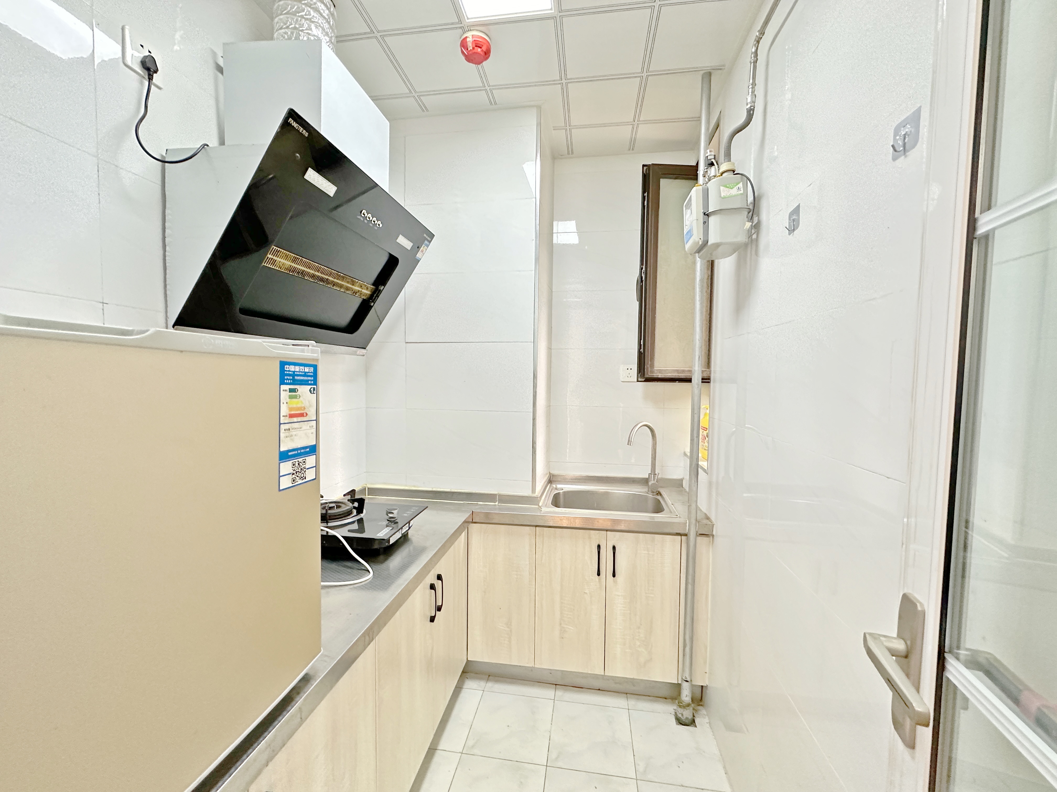 中海国际社区中海国际公馆