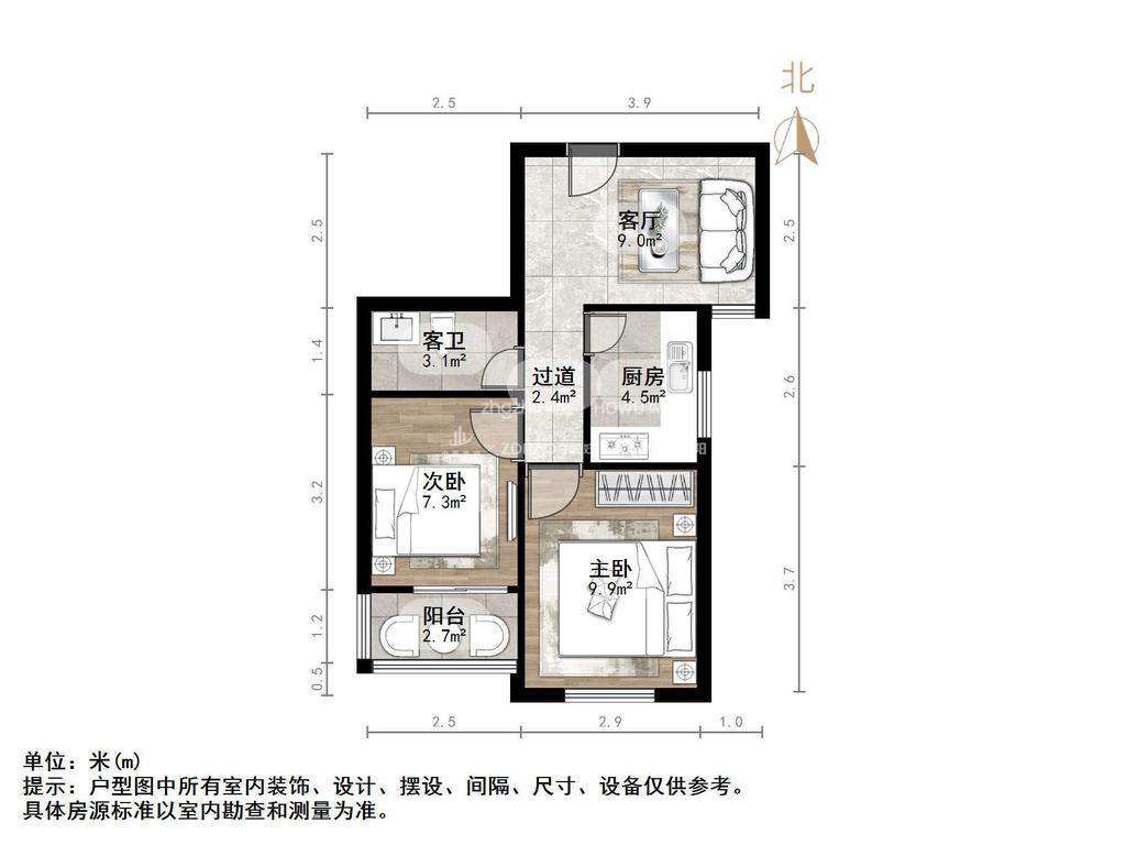 龙槐雅苑