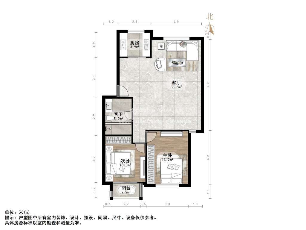 建大花园
