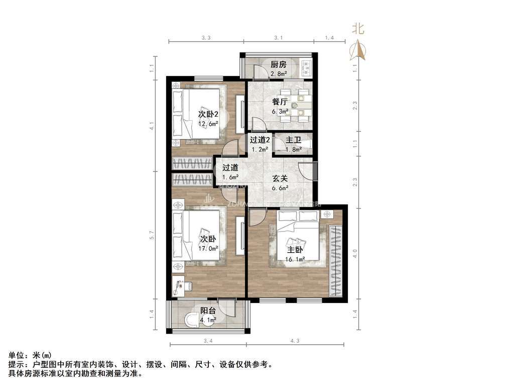 天成路单位宿舍