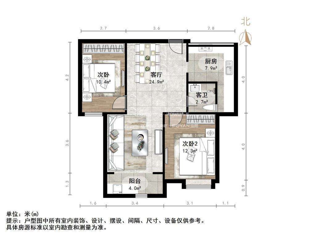 鲁邦奥林逸城东区