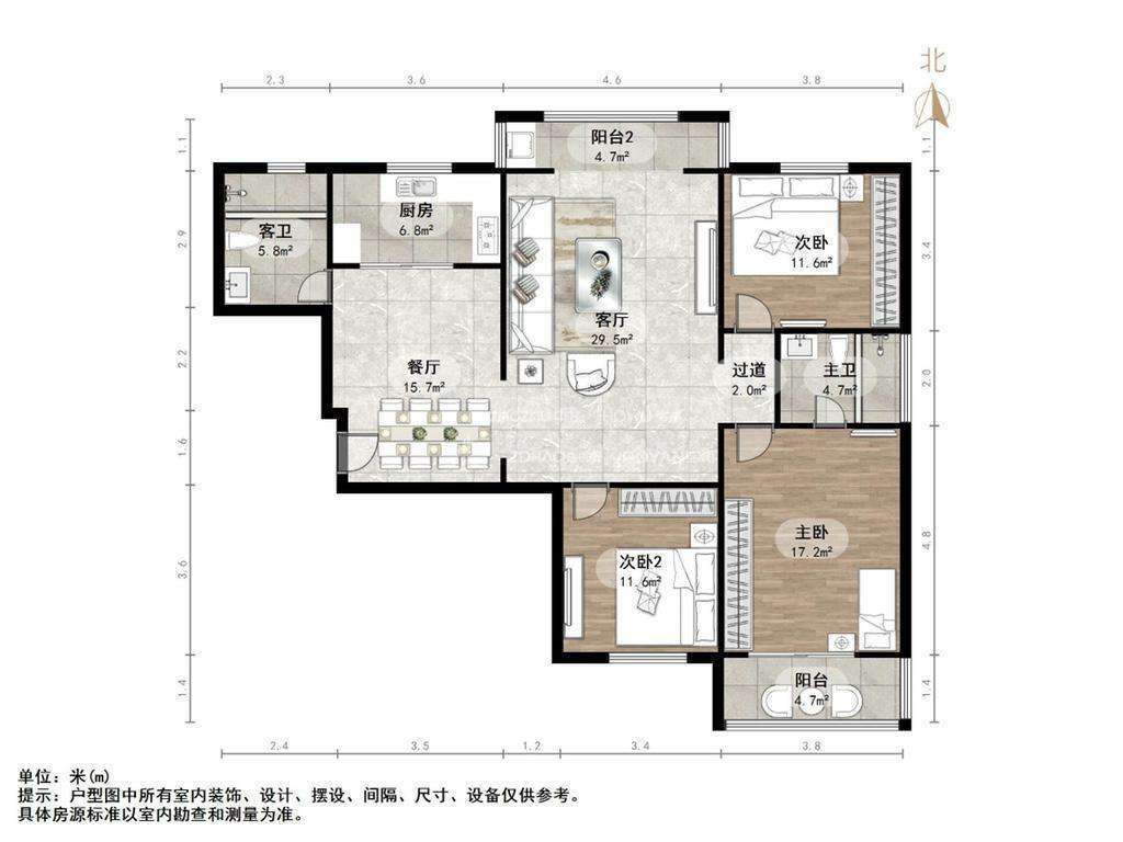 巴黎花园