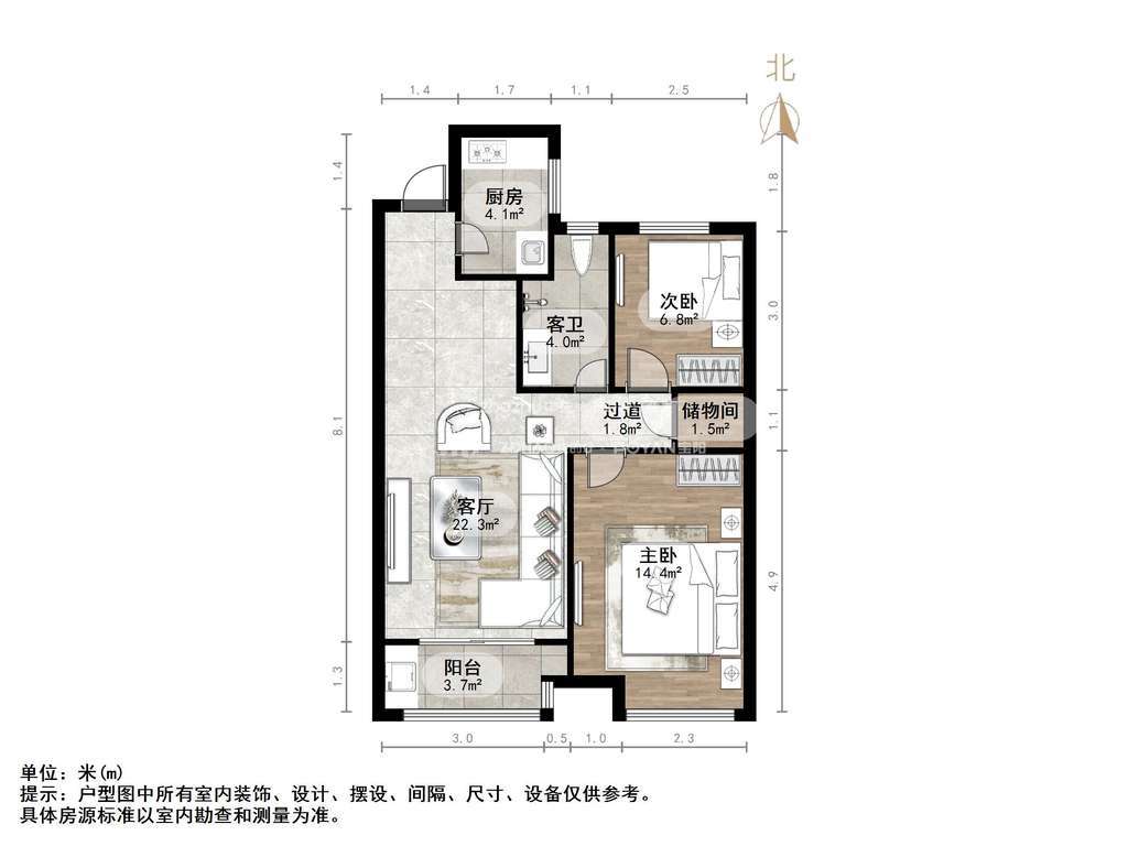 路劲御景城