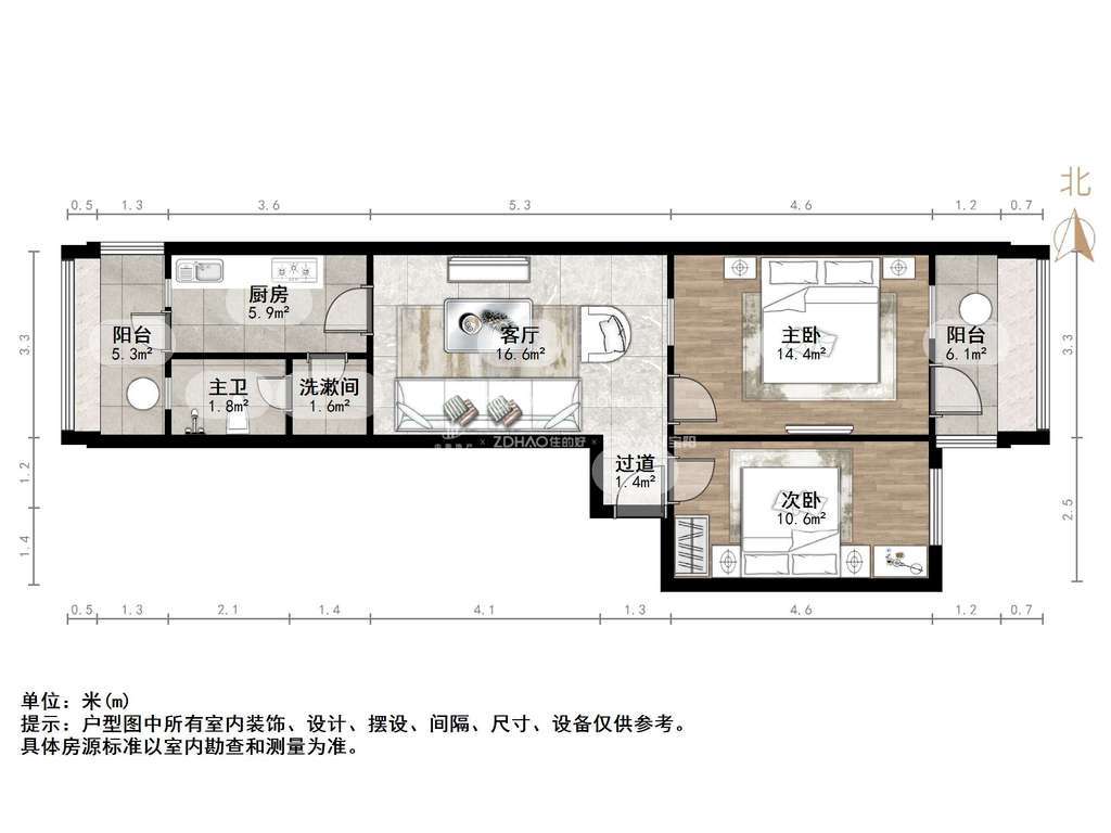 经五路单位宿舍