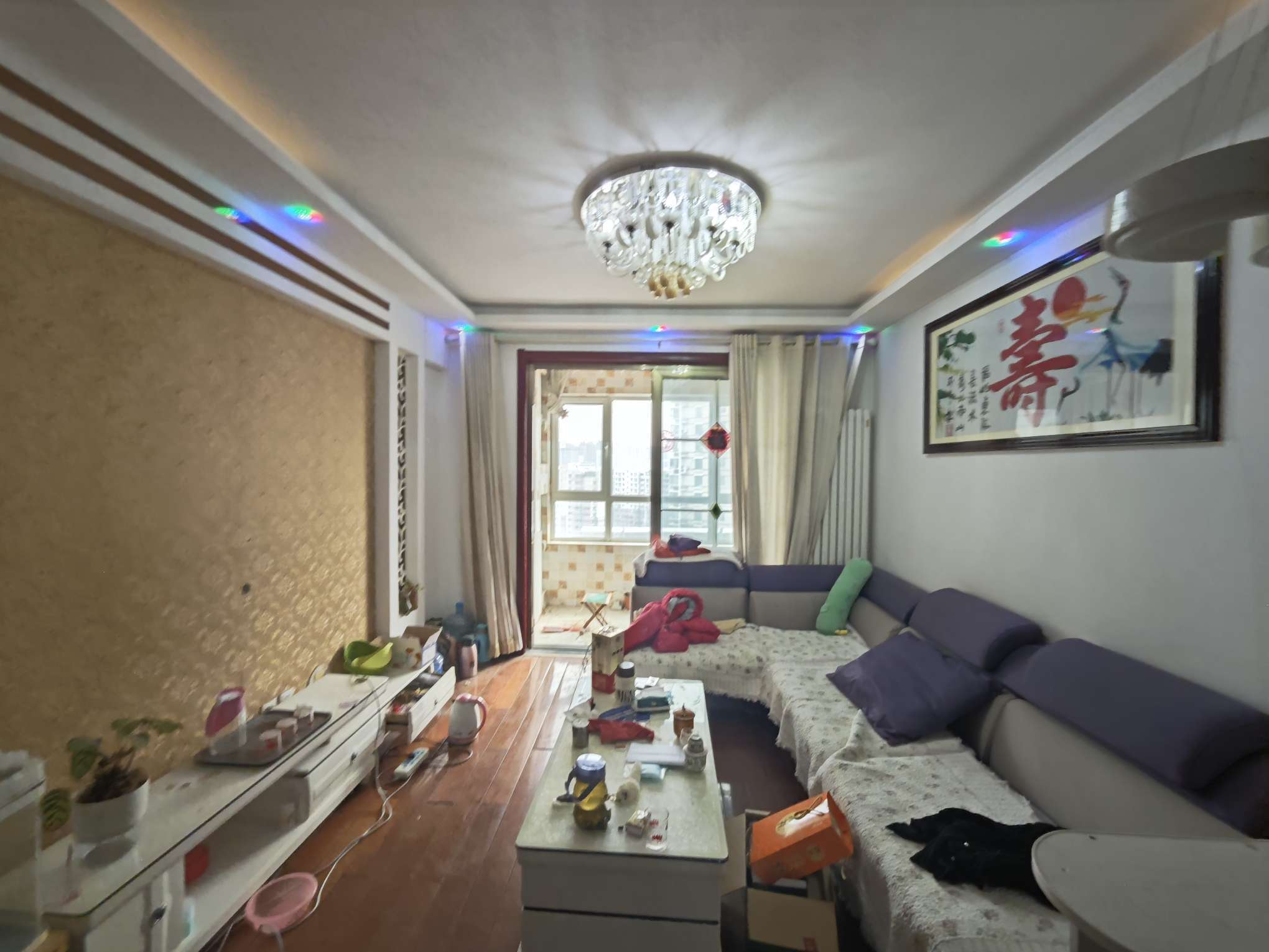路劲御景城