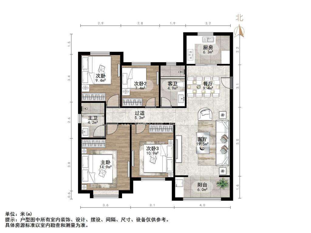 金科城