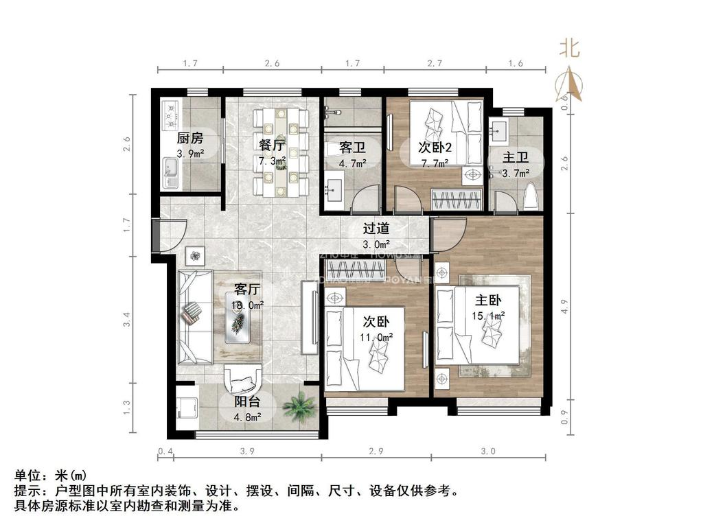 财富壹号融悦花园