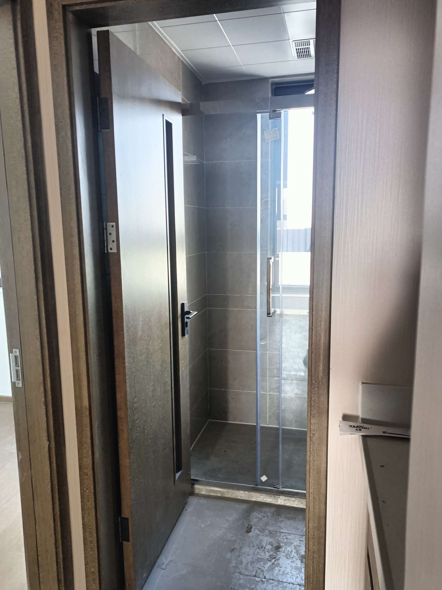 中建锦绣首府