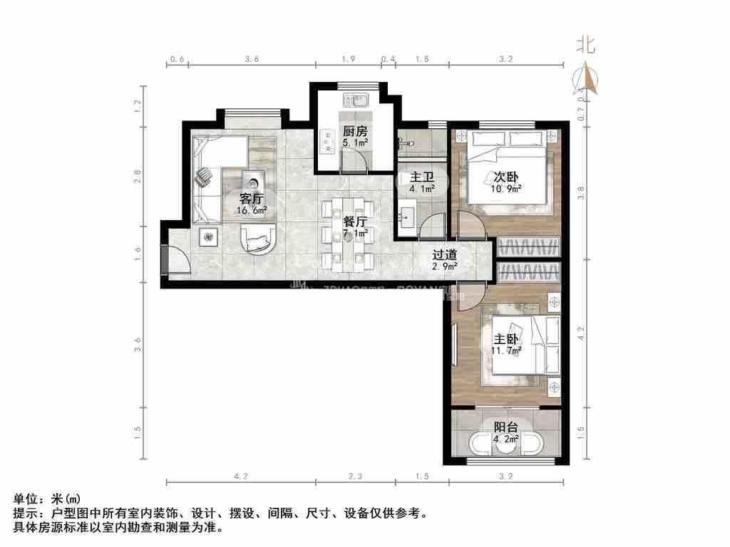 泉景天沅秀园