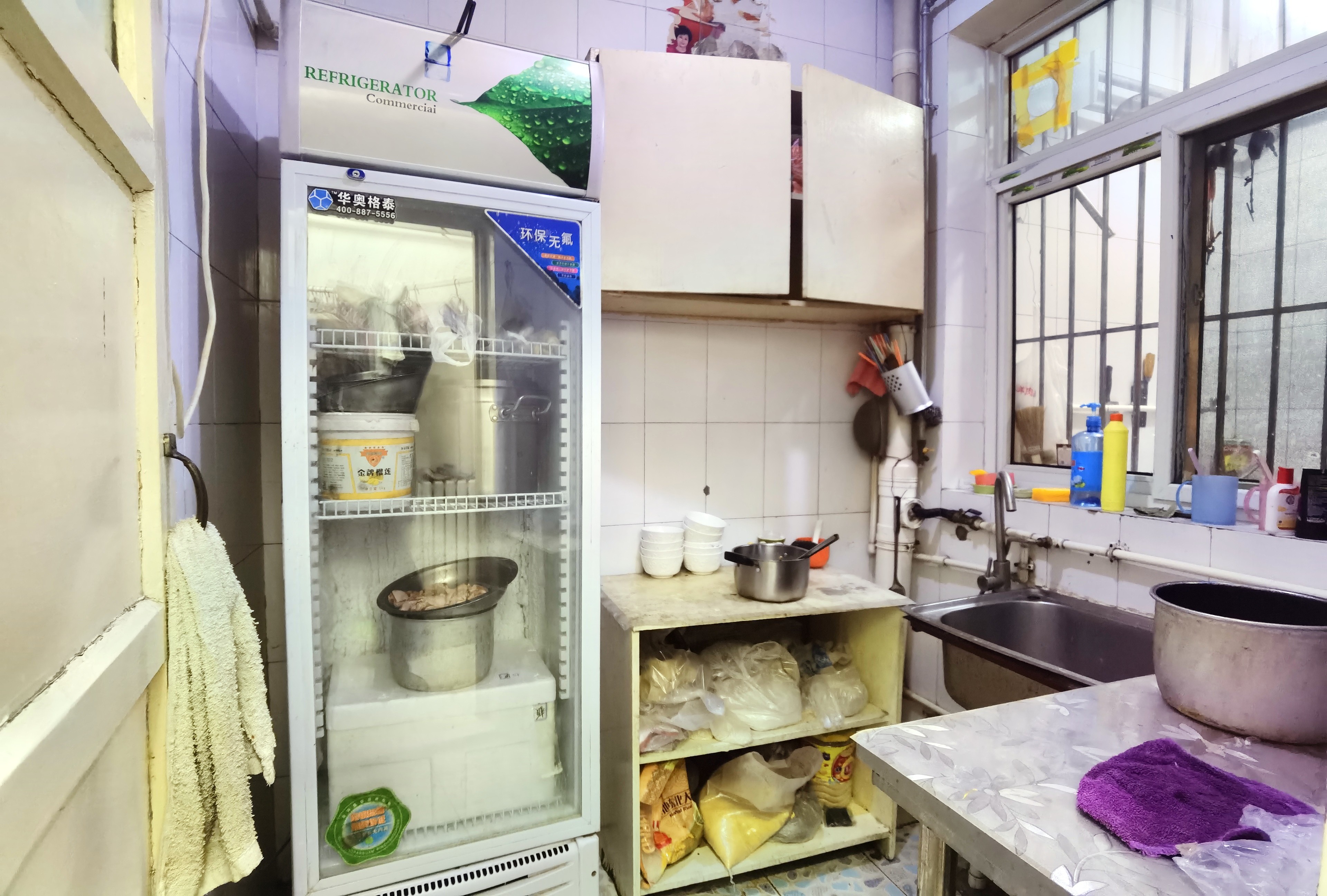 纬一路单位宿舍