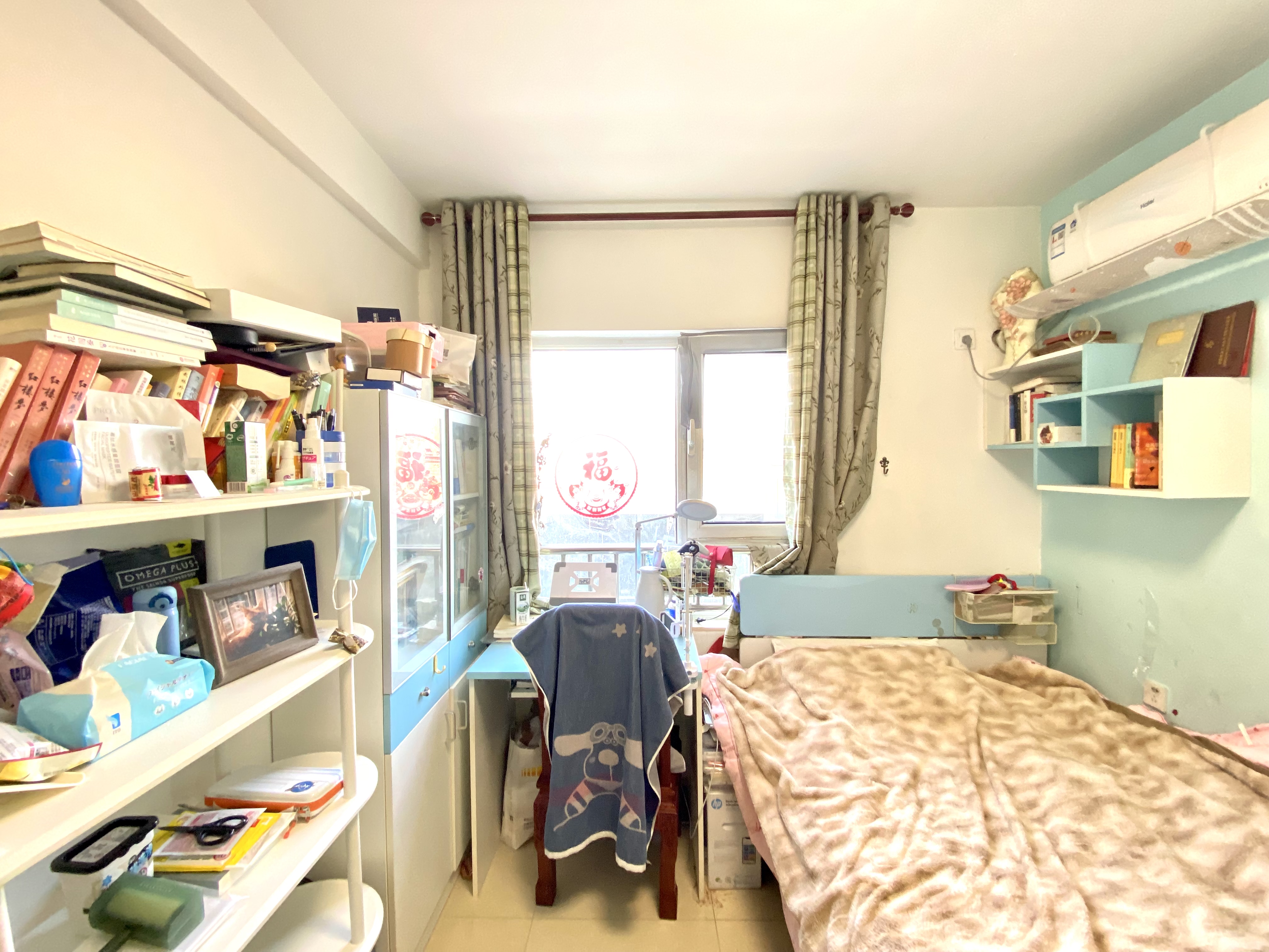 尚东1956（ 尚东花园）