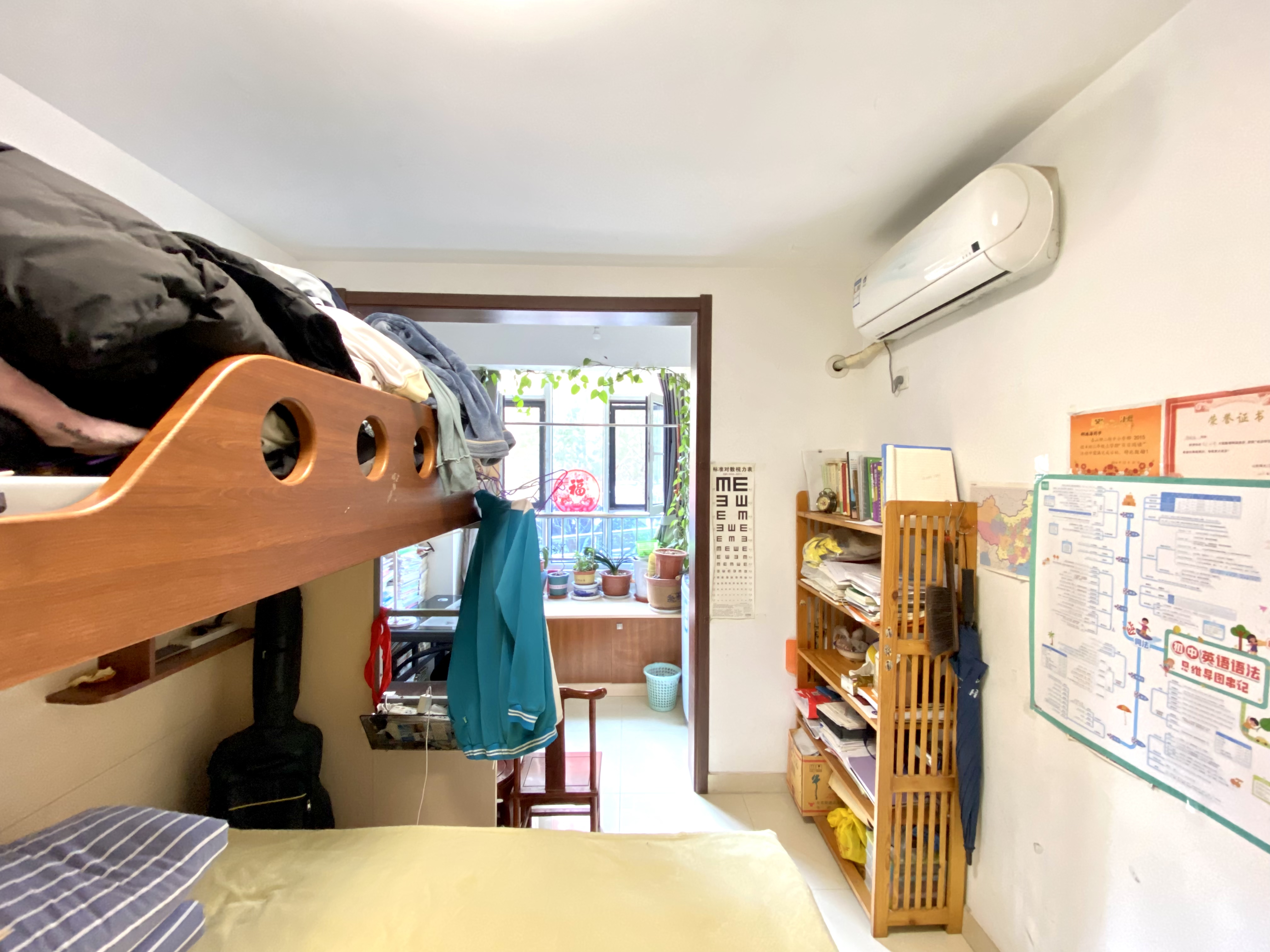 尚东1956（ 尚东花园）