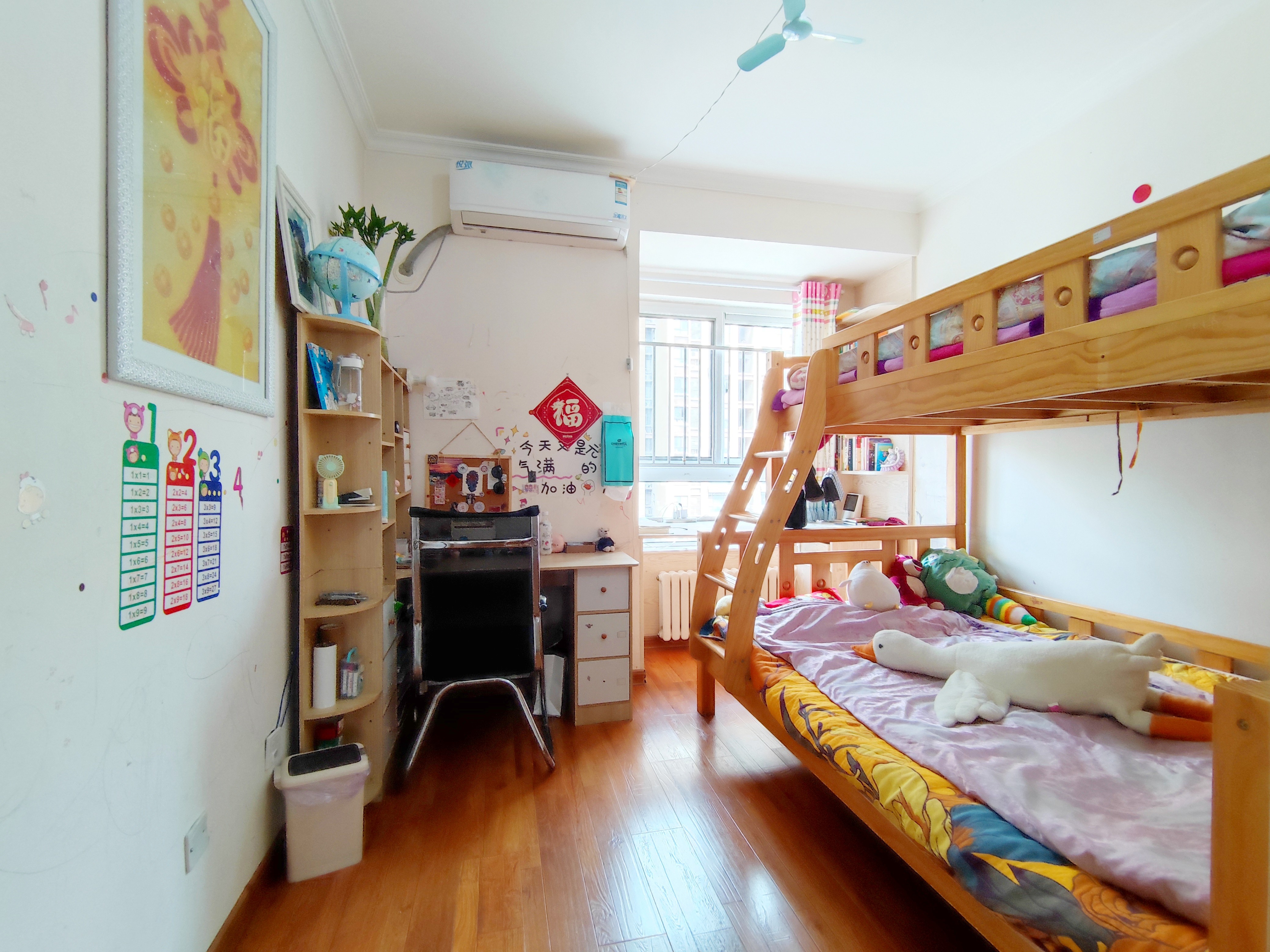 绿地国际花都(四期)