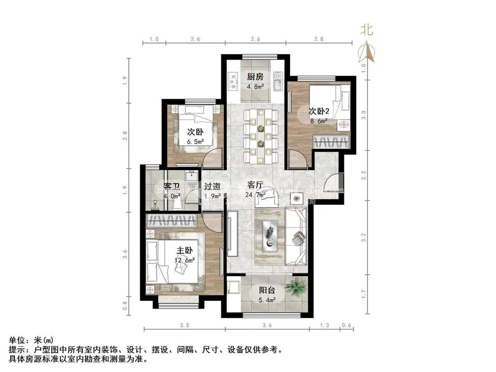 海亮艺术华府