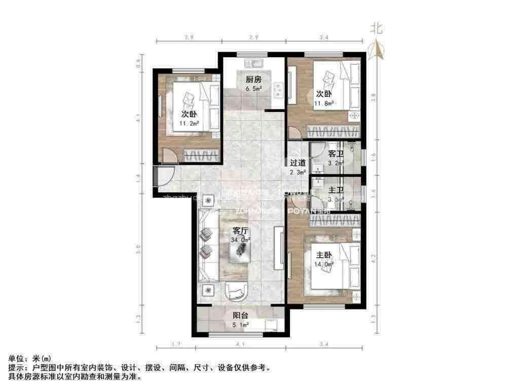 河泰优山美郡