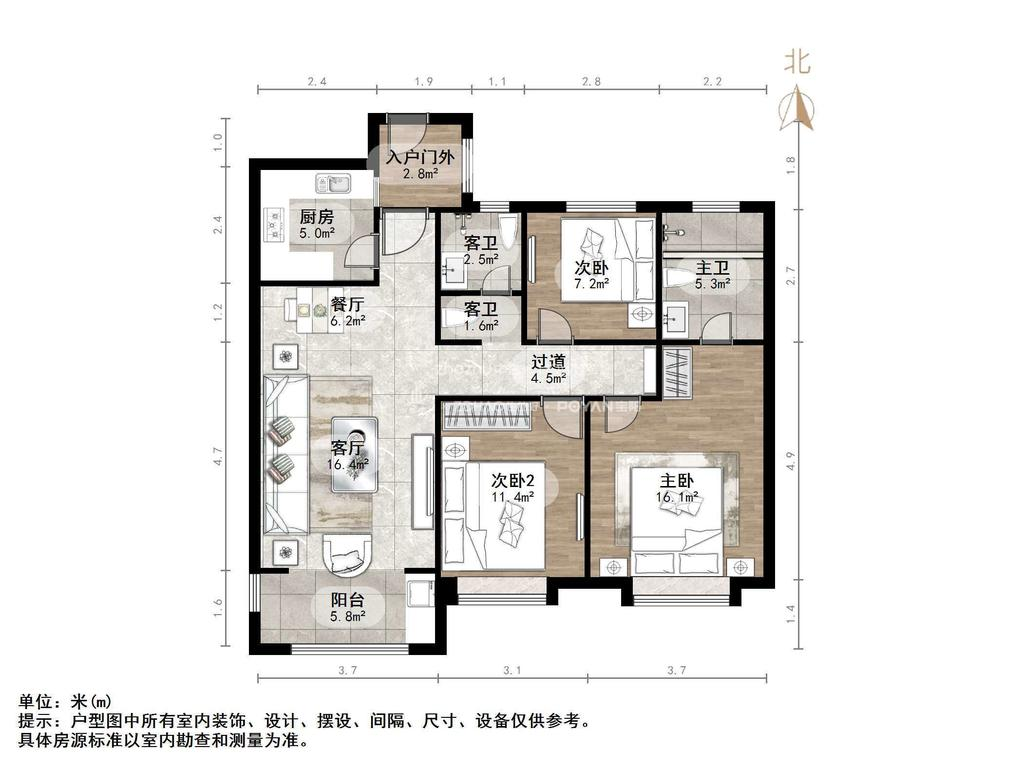 金科城