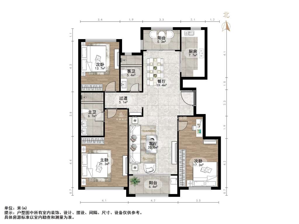 海尔绿城玫瑰园