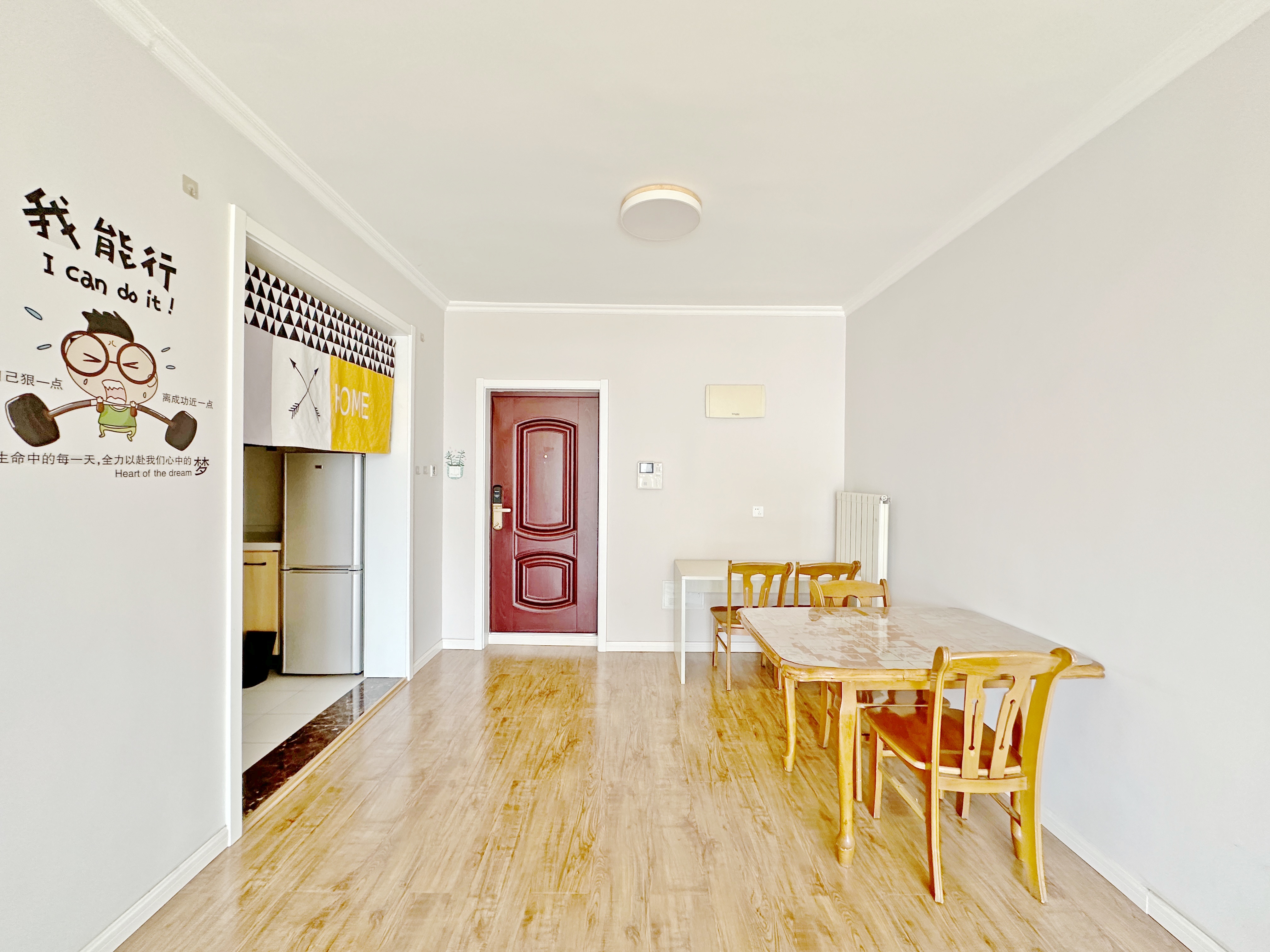 中海国际社区（雍景郡B3）