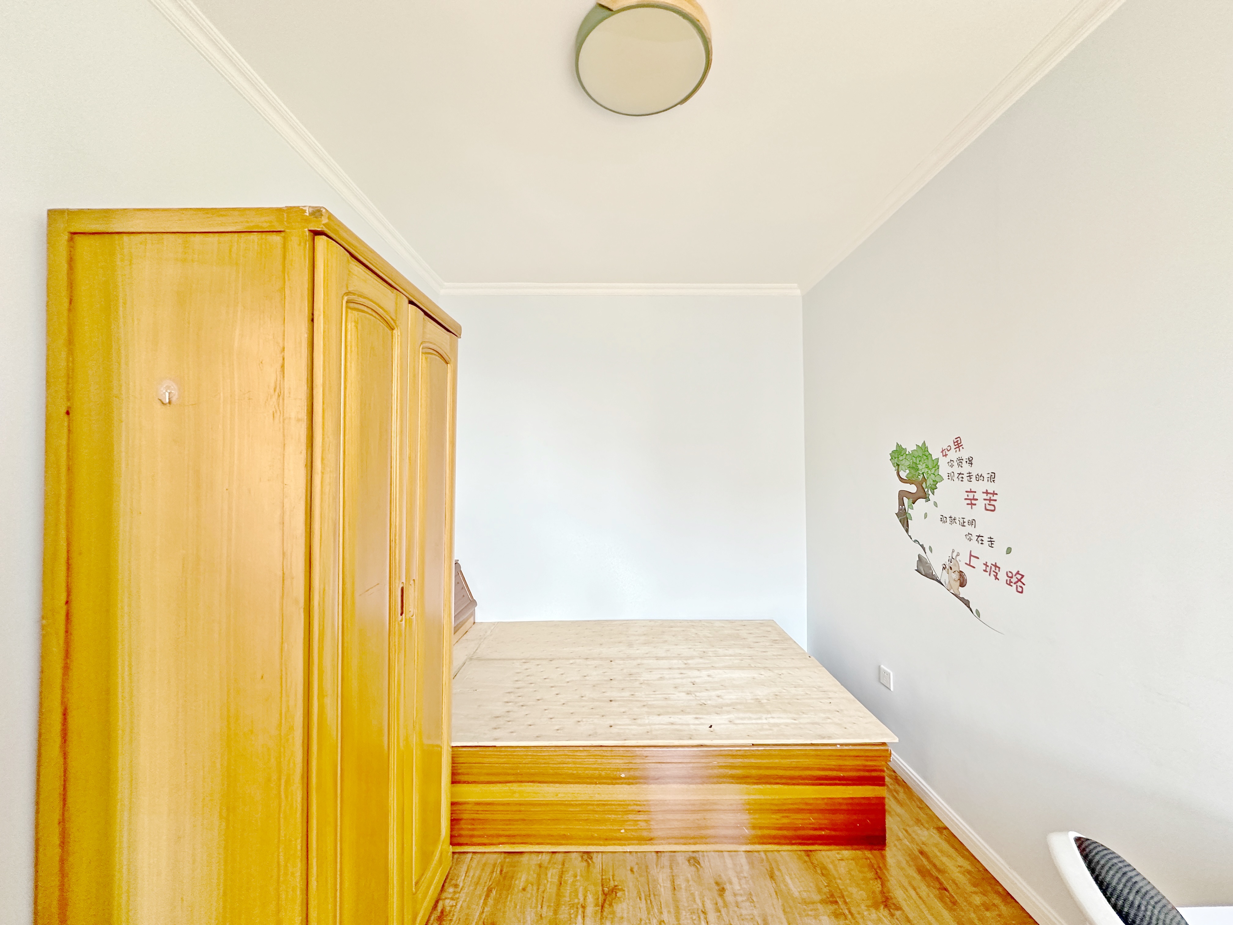 中海国际社区（雍景郡B3）