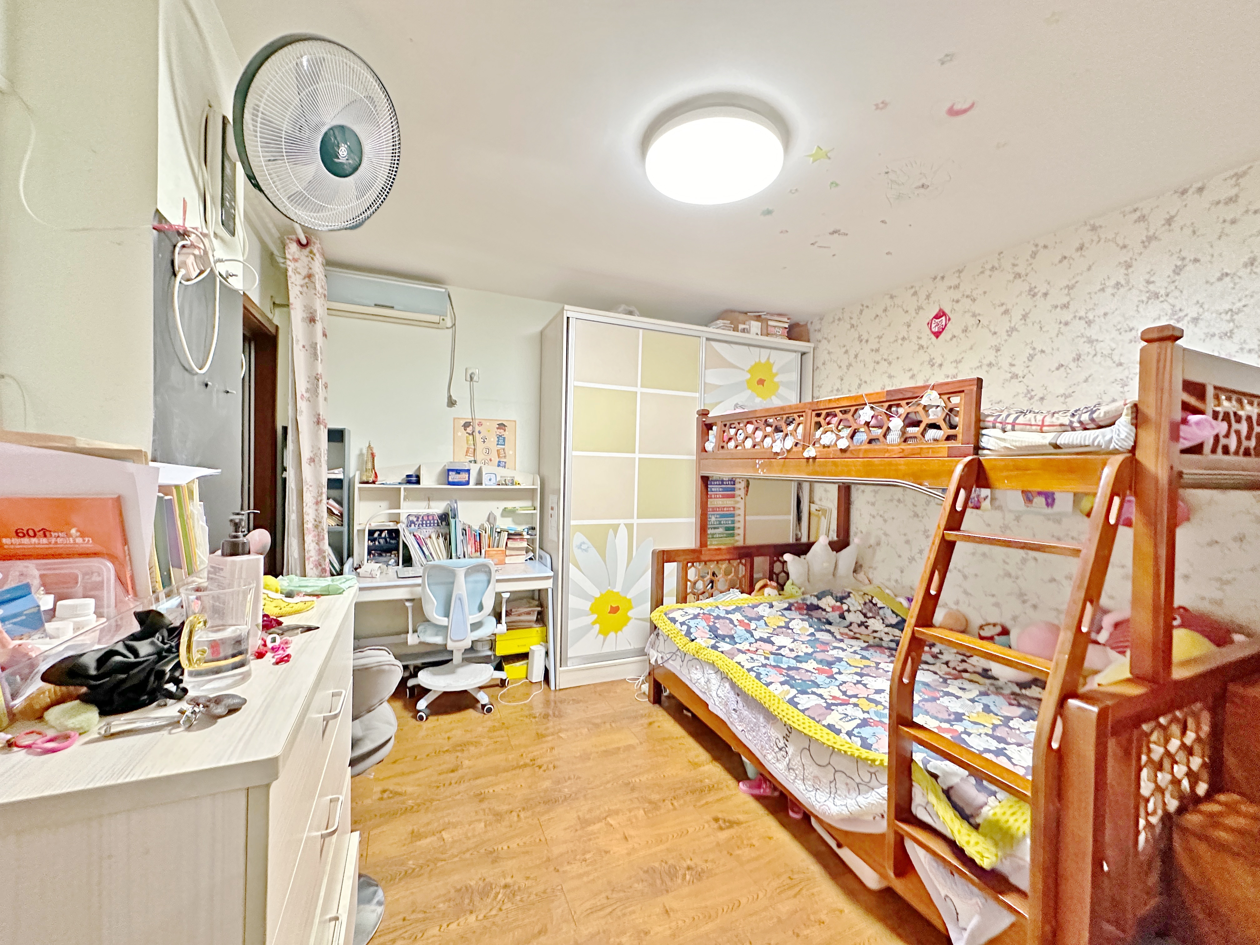 东方新天地花园