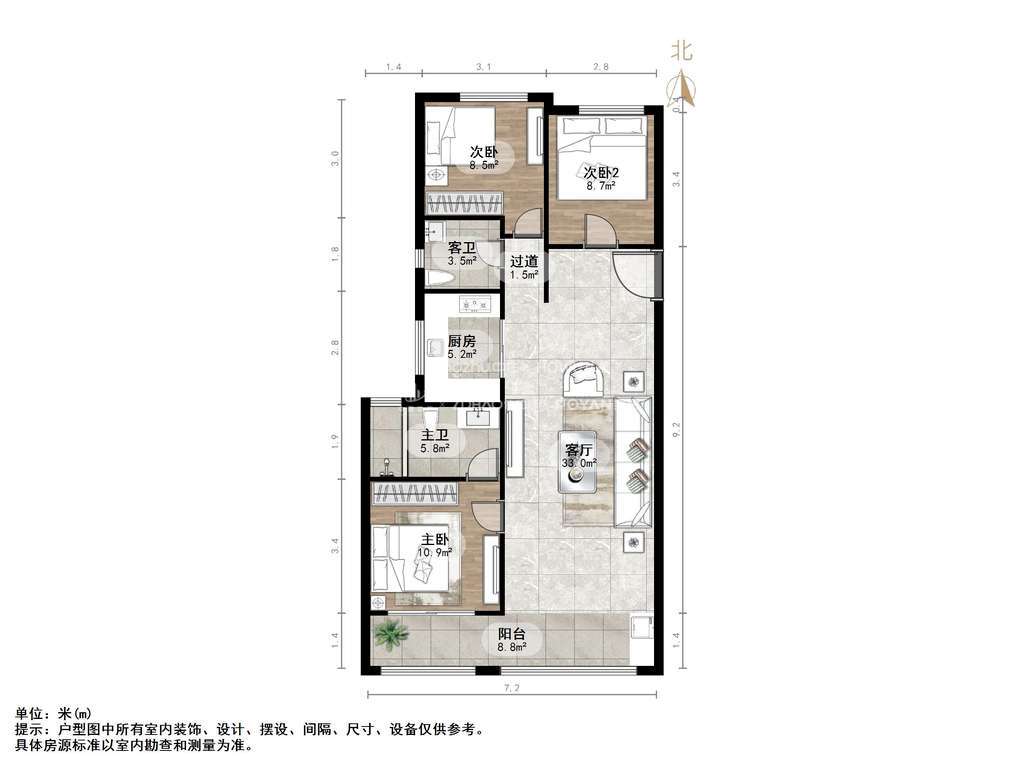 高铁城