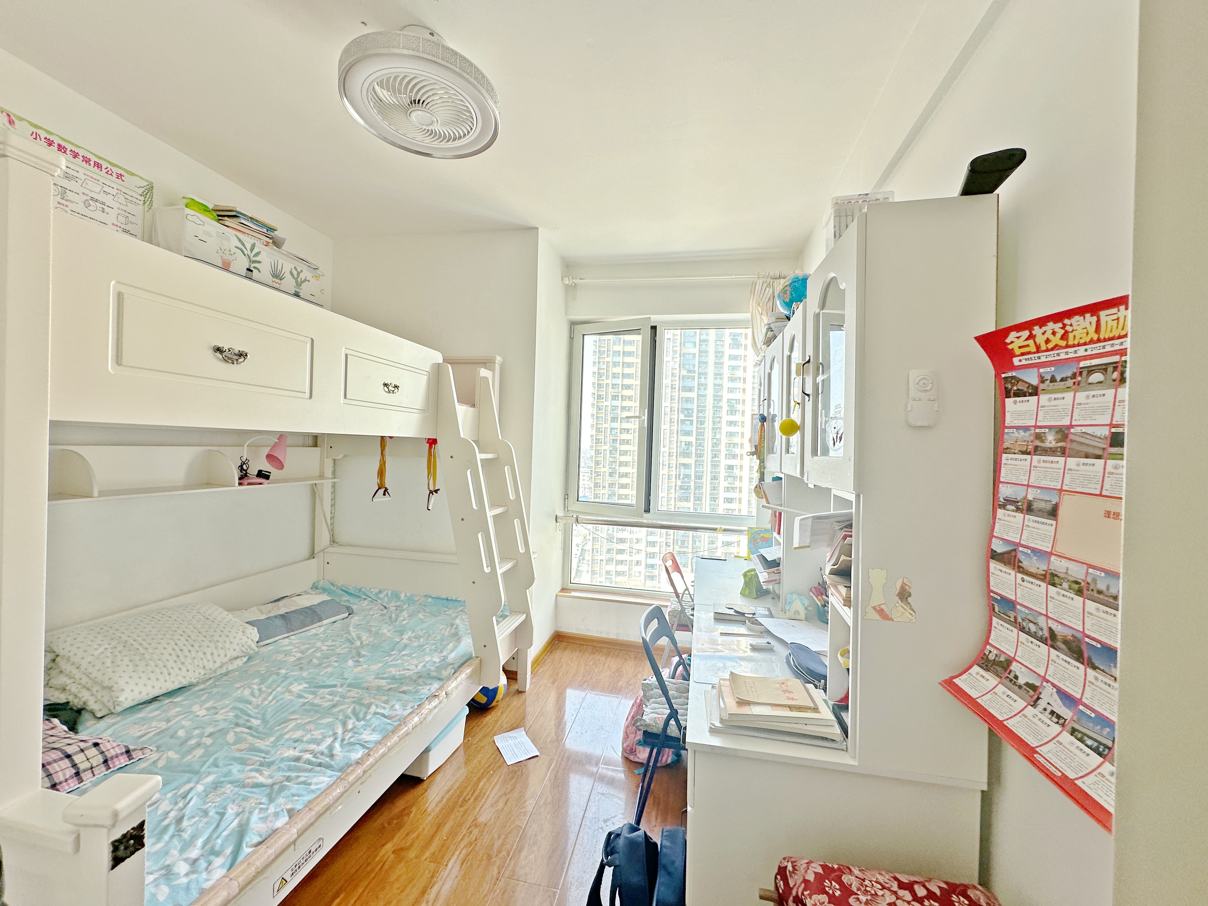 阳光100国际新城(H区)