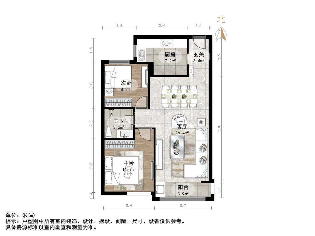 天鸿万象新天哈佛郡