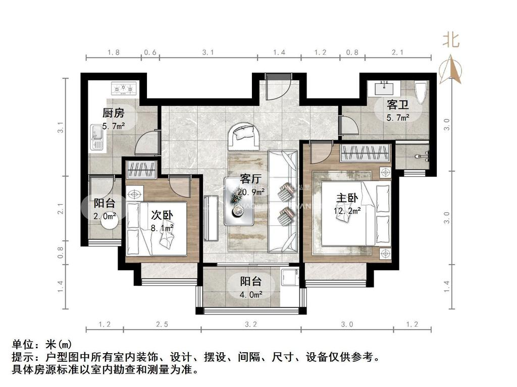恒大雅苑西区