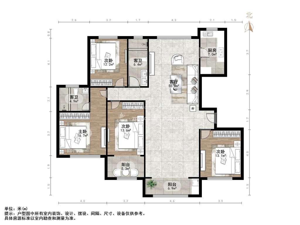 三庆城市主人