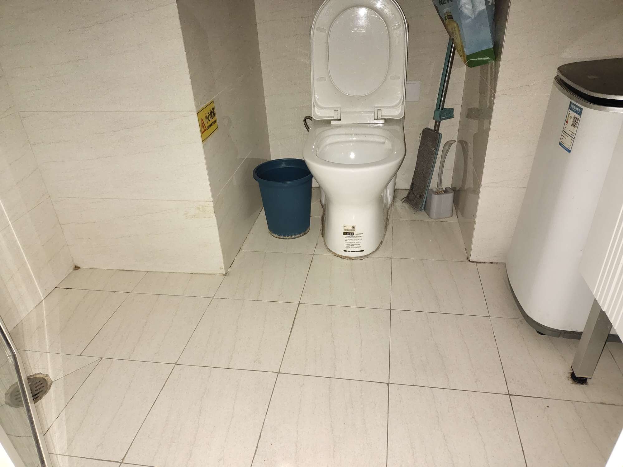 绿地欢乐颂