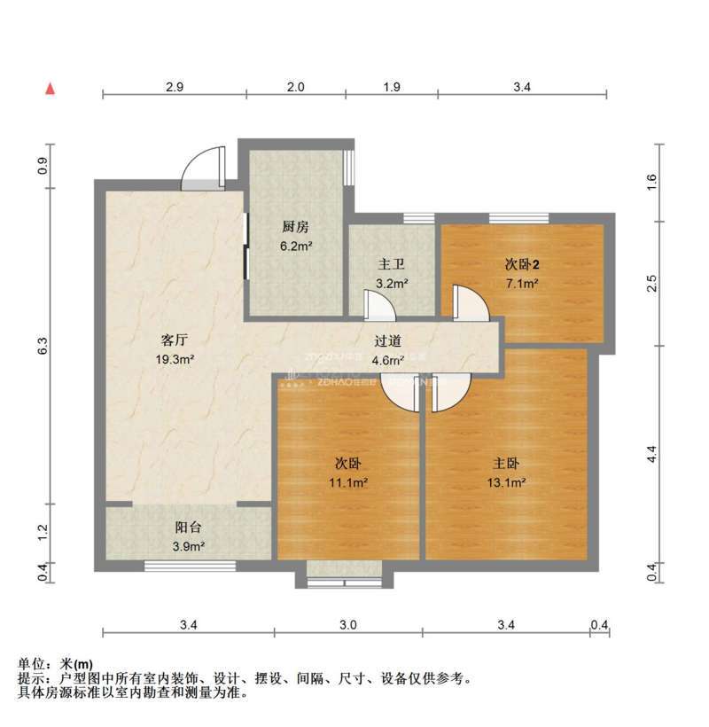 中建新悦城