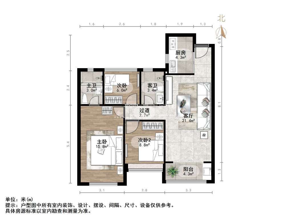 碧桂园凤凰城西区高层