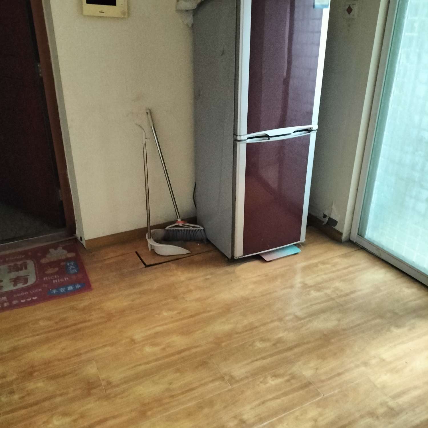 三庆城市主人